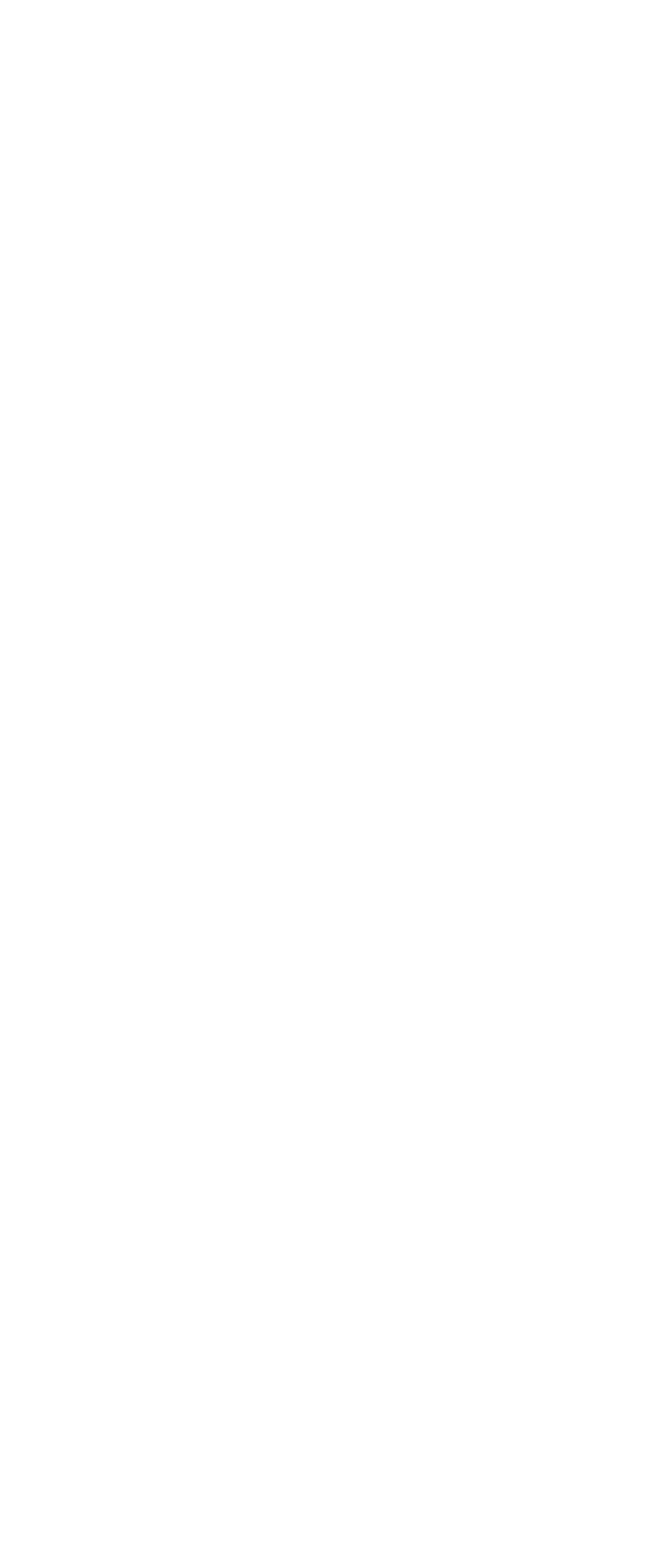 はじめまして人間